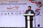 پنجمین جشنواره نمایشنامه خوانی و اجراخوانی مقاومت دزفول برگزیدگان خود را شناخت 4