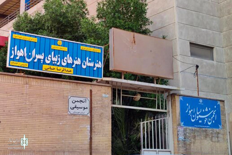 «حمدو» نمایشنامه خوانی می‌شود 2
