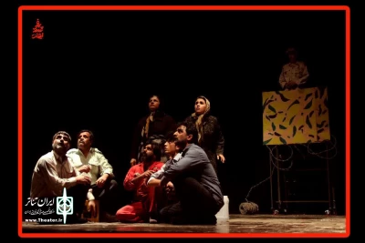 توسط گروه هنری پارسوماش؛

نمایش «آلشتی» در مسجدسلیمان اجرا شد