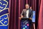 بیست ‌و هشتمین جشنواره ملی تئاتر لاله های سرخ بهمن ماه برگزار می‌شود 2