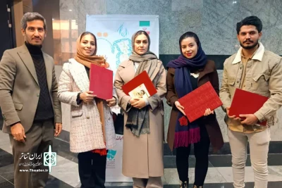 درخشش هنرمندان خوزستانی در جشنواره ملی سودای عشق