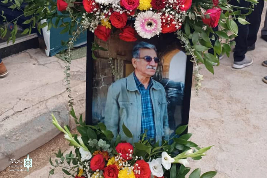چهره ماندگار تئاتر شوش صحنه زندگی را ترک کرد 3