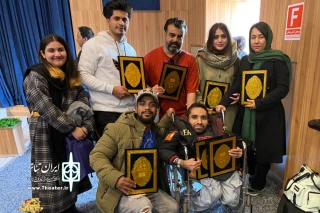 در پی موفقیت در جشنواره تئاتر افراد دارای معلولیت؛

راهیابی نمایش خیابانی «خانه خیابان گلشن» از خوزستان به جشنواره تئاتر فجر 43