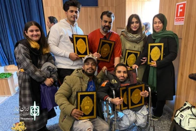 در پی موفقیت در جشنواره تئاتر افراد دارای معلولیت؛

راهیابی نمایش خیابانی «خانه خیابان گلشن» از خوزستان به جشنواره تئاتر فجر 43