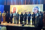 آئین نکوداشت پیر تئاتر و پیشکسوت تعزیه شوش برگزار شد 7