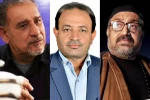 هیئت انتخاب متون هجدهمین جشنواره بین المللی تئاتر عربی خوزستان منصوب شدند 2