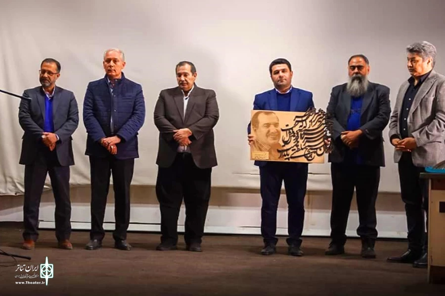 بزرگداشت سیدصادق فاضلی در سومین جشنواره استانی تئاتر کمدی و طنز پیچک آبادان

 3