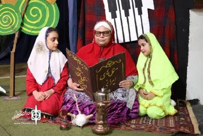 اجرای نمایش کودک و نوجوان «دالو متل گو» در مسجدسلیمان