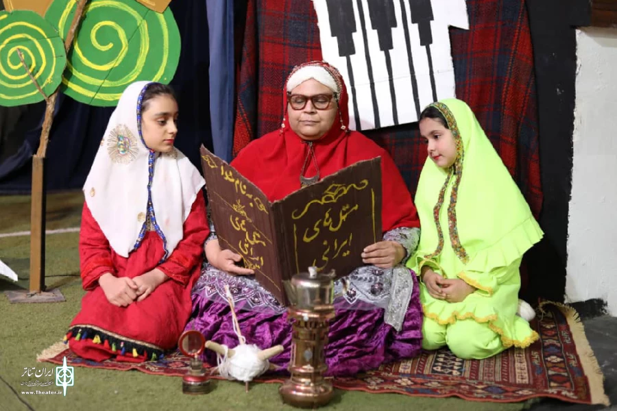 اجرای نمایش کودک و نوجوان «دالو متل گو» در مسجدسلیمان 2