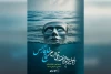 دو نمایش از خوزستان در اولین جشنواره تئاتر ساحلی خلیج فارس