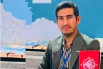 دبیر چهارمین رویداد استانی تئاتر شب های فیروزه ای معرفی شد 2
