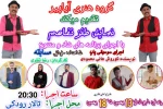 اجرای نمایش طنز «تفاهم» در ایذه 2