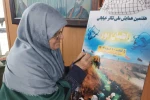 «هفتمین همایش ملی تئاتر خیابانی راهیان نور» آغاز به کار کرد 3