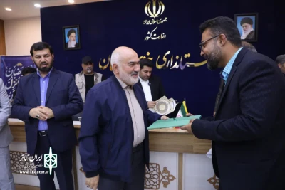 توسط استاندار خوزستان

از دبیر هفتمین همایش ملی تئاتر خیابانی راهیان نور تقدیر شد