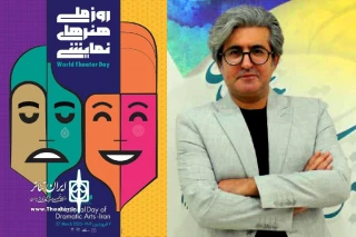 مدیرعامل انجمن هنرهای نمایشی خوزستان:

هنرهای نمایشی تلاشی جمعی در بستری جمعی و برای جمع است