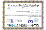 حضور پژوهشگر خوزستانی در دومین کنفرانس بین المللی پژوهش هنرهای نمایشی 3