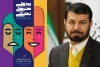 مدیر کل فرهنگ و ارشاد اسلامی خوزستان:

تئاتر خوزستان پرچم دار تئاتر کشور است