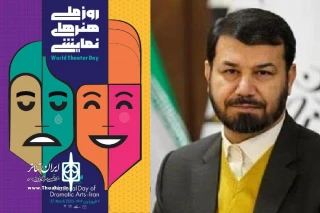 مدیر کل فرهنگ و ارشاد اسلامی خوزستان:

تئاتر خوزستان پرچم دار تئاتر کشور است
