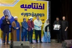 کارگاه آموزشی «فن بیان و صداسازی» در امیدیه 5