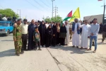 برگزاری همایش نمایش خیابانی «همدلانه در کنار شما» در راهپیمایی روز جهانی قدس در کارون 9