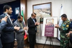 آیین رونمایی از پوستر بخش« میراث دفاع‌مقدس و گردشگری مقاومت» جشنواره تئاتر فتح خرمشهر 3