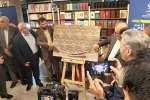 رونمایی از پوستر «بیست و ششمین جشنواره ملی تئاتر فتح خرمشهر» 2