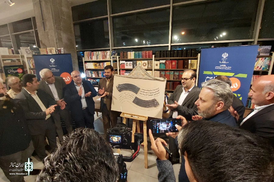 رونمایی از پوستر «بیست و ششمین جشنواره ملی تئاتر فتح خرمشهر» 3