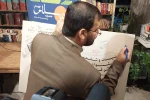 رونمایی از پوستر «بیست و ششمین جشنواره ملی تئاتر فتح خرمشهر» 5