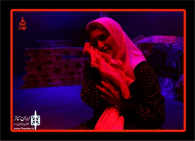 گزارش تصویری روز سوم بیست و ششمین جشنواره ملی تئاتر فتح خرمشهر - 1 خرداد 1404 - دبیر: حسین ذوالفقاری - عکس: ایمان شریفی