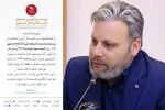برگزاری اختتامیه جشنواره تئاتر فتح همزمان با سالروز آزادسازی خرمشهر 2