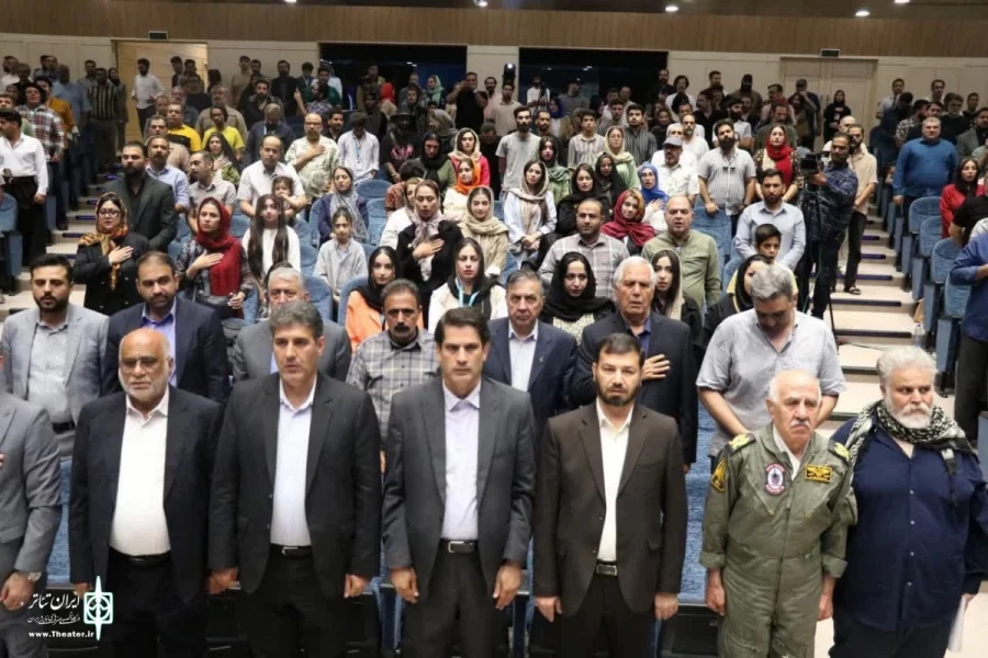 آیین اختتامیه بیست‌و‌ششمین جشنواره ملی تئاتر فتح ‌خرمشهر برگزار شد 8