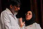 اجرای نمایش عربی «مستشفی المجانین» در شادگان 4