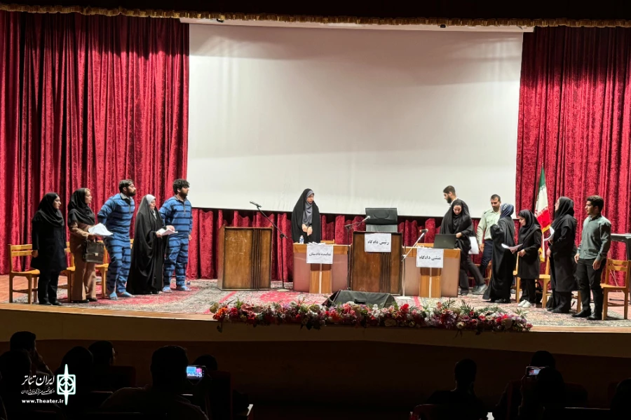 «دادگاه مجازی» در دانشگاه ایذه به روی صحنه رفت 2