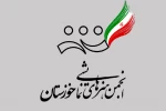صحنه نمایش مان، صحنه مقاومت است  2