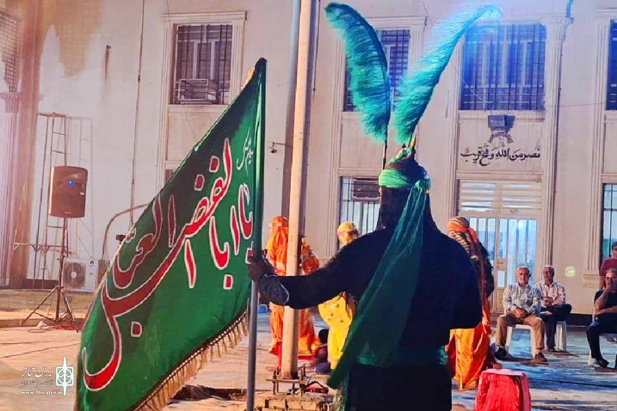 اجرای مجلس تعزیه خوانی در فرهنگسرای بهبهانیان شهرستان بهبهان 2