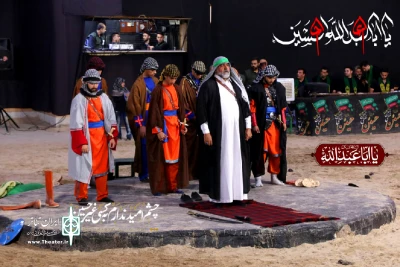 برای بیست و چهارمین سال؛

اجرای مجالس شبیه خوانی «هیئت عاشورائیان سلاسل» در شوشتر