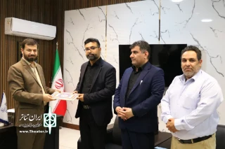 طی حکمی از سوی مدیرکل فرهنگ و ارشاد اسلامی خوزستان؛

دبیر ششمین سوگواره ملی تئاتر میدانی و تعزیه اربعین حسینی منصوب شد