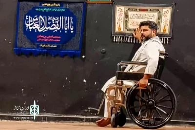 توسط گروه تئاتر هور؛

اجرای نمایش عربی «صورة العباس(ع)» در اهواز