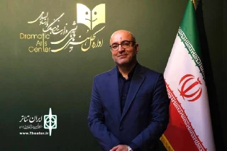 پیام سرپرست اداره کل هنرهای نمایشی به ششمین سوگواره ملی تئاتر میدانی و تعزیه اربعین حسینی