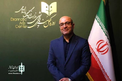 پیام سرپرست اداره کل هنرهای نمایشی به ششمین سوگواره ملی تئاتر میدانی و تعزیه اربعین حسینی