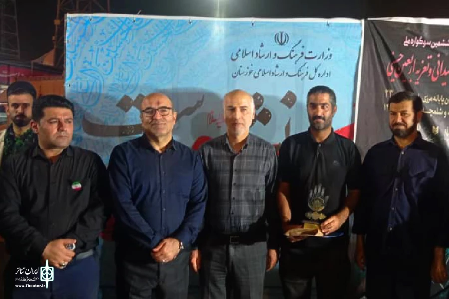 مدیرکل هنرهای نمایشی در چذابه به تماشای تعزیه «سیدالشهدا» نشست 6