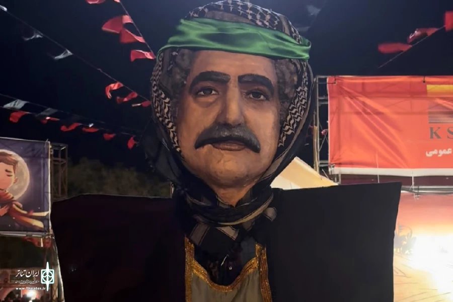 ارائه الگوی جدیدی از تعامل کودکان با فرهنگ عاشورایی 4