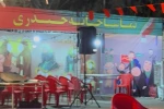 ارائه الگوی جدیدی از تعامل کودکان با فرهنگ عاشورایی 7