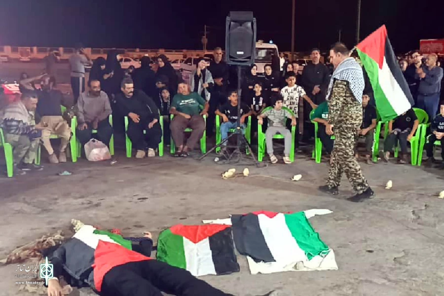 نمایش خیابانی «ماندن یا رفتن» با زبان عربی در چذابه اجرا شد 4