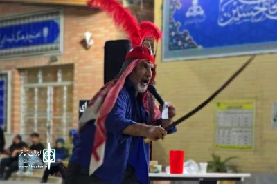 در قالب سوگواره ملی تئاتر میدانی و تعزیه اربعین حسینی؛

اجرای نمایش مذهبی «اهل حرم» در اندیمشک و چذابه