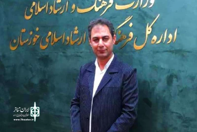 طی حکمی از سوی مدیرکل فرهنگ و ارشاد اسلامی خوزستان؛

دبیر ششمین جشنواره استانی تئاتر مقاومت دزفول منصوب شد