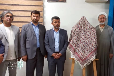 با حضور مسئولین استانی و شهرستانی برگزار شد؛

رونمایی از پوستر ششمین جشنواره استانی تئاتر مقاومت در دزفول