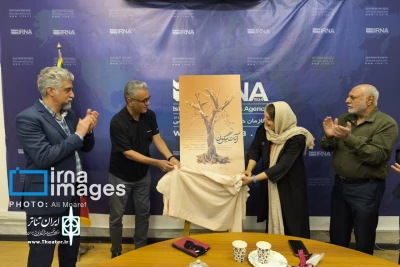 رونمایی از پوستر نمایش «آنتیگون» در اهواز