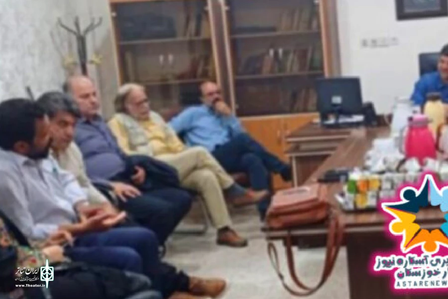 نشست های هم‌اندیشی اداره فرهنگ و ارشاد اسلامی شوشتر با گروه‌های تئاتری  5