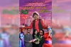 توسط گروه تئاتر آیاپیر؛

اجرای نمایش کمدی «مسافری از هند» در ایذه